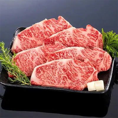 【熊野牛】ロースステーキ　約１kg 636004 - 和歌山県美浜町