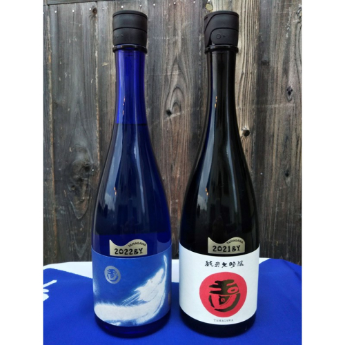 玉川「純米大吟醸」飲み比べセット 639377 - 京都府京丹後市