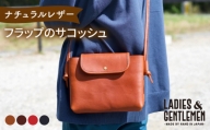 フラップ の サコッシュ 糸島市 / LADIES＆GENTLEMEN 鞄 レザー 革 革製品 革鞄 [ADK043]