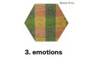 3.emotions　座り心地、木の温もりROKKA　# story