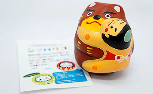 【 小豆島 】端午の節句のお祝いに【5個限定】張り子［金太郎と熊］ 人形 民芸品 工芸品  64357 - 香川県土庄町