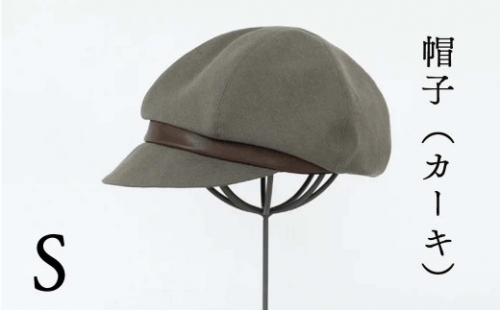 帽子（カーキ)_Sサイズ-56cm シブヤカバン Z-UU-A07A