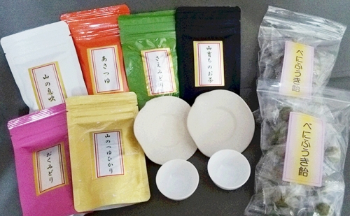 太田園の天竜茶　30g×9袋、茶皿×2個、茶飴×2袋 6451 - 静岡県浜松市