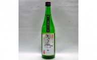 【日本酒】吉村熊野めぐり 鮪によくあう純米吟醸酒 720ml 日本酒 マグロ まぐろ