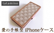 畳の手帳型iPhoneケース　市松ピンク　【機種：iPhone 14】