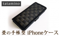 畳の手帳型iPhoneケース　市松ブラック　【機種：iPhone 14】