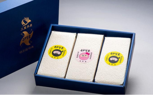 特別栽培米 伊賀米食べくらべ真空パック セット 6合（900g）×3 647893 - 三重県伊賀市