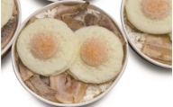 今治焼豚玉子飯（上朝倉米）（冷凍）４個セット [VB02610]