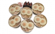 今治焼豚玉子飯（上朝倉米）（冷凍）６個セット [VC01130]