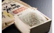 丹波市産コシヒカリ　特別栽培米「夢たんば」2kg×3