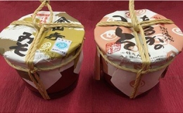 金山寺みそは、おかず味噌になります。そのままお召し上がりください。 ご飯やお茶づけ、キュウリ、レタス等の生野菜に添えて、ちりめん、焼魚に良くあいます。 白みそ 淡赤みそは金山寺みそにも使用している、大