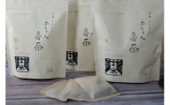 丹波・有機栽培　天日干し赤ちゃん番茶ティーパック（6g×25個入り）3袋