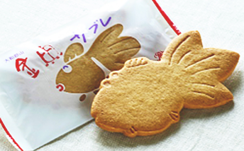 サブレ 金魚サブレ 7枚×2箱 詰め合わせ セット ル・ベンケイ スイーツ お菓子 洋菓子 焼菓子 焼き菓子 菓子 おやつ デザート 個包装 ギフト プレゼント 贈答 贈答用 贈答品 贈り物 クッキー 常温 奈良 奈良県 大和郡山市 6555 - 奈良県大和郡山市