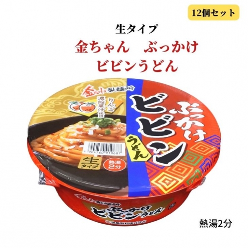 徳島製粉 金ちゃん ぶっかけビビンうどん （172g×12個入）｜カップ麺