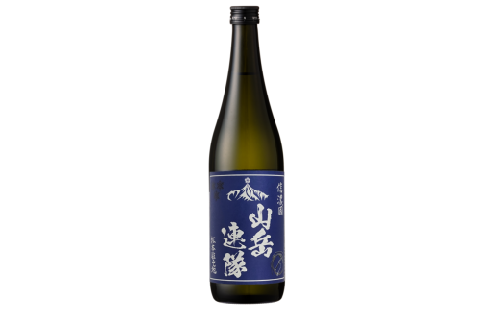 416 自衛隊オリジナル「山岳ラベル限定酒」！絹華と夜明け前満喫セット