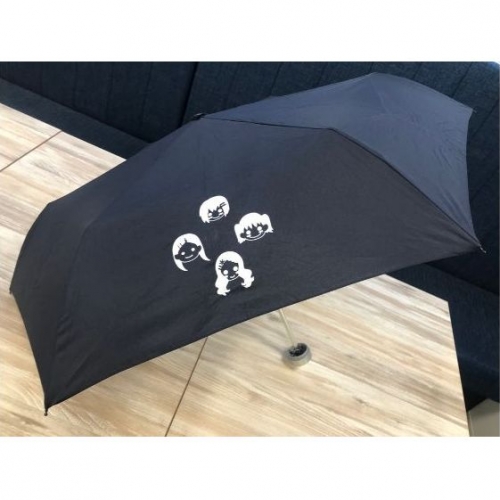 返礼品詳細ページ Au Pay ふるさと納税 ヤマノススメ おりたたみ傘