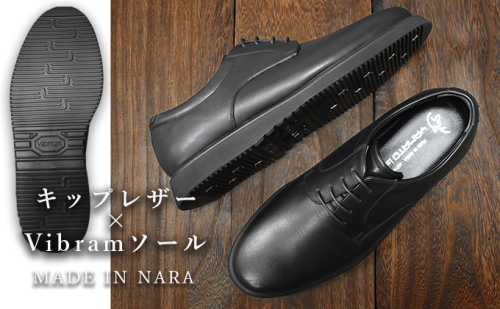 倭イズム 牛革ビジネスシューズ 紳士靴 YAO150（ブラック）4E 【ファッション・靴・シューズ・革製品・革靴】 メンズ 男性 日本製 脱クロームキップレザー 脱クロム革 伝統技法 ビブラムソール 滑りにくい 耐久性  BN002 659172 - 奈良県大和郡山市