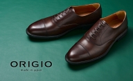 ORIGIO 牛革ビジネスシューズ 紳士靴 ORG1000（ダークブラウン）【ファッション・靴・シューズ・革製品・革靴】