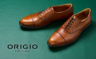 ORIGIO 牛革ビジネスシューズ 紳士靴 ORG1000（ライトブラウン）【ファッション・靴・シューズ・革製品・革靴】