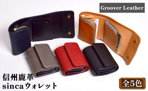 Groover Leather 信州鹿革 sincaウォレット DMS-100 659335 - 長野県長野市