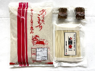 【令和4年産米】K9501　湯沢ふるさと特産品セット