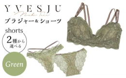 10年間オールハンドのみの施術にこだわり続け、悩みを聞き、解決してきたからこそ生み出せた日本発、今後世界基準となるFINAL FORMというブラジャーを開発することに成功しました。【FINAL FOR
