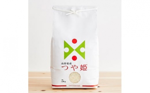 2023年5月発送開始『定期便』川西町産特別栽培米「つや姫」精米5kg(5kg×1袋)全6回【5134872】