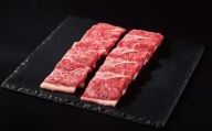 紀和牛焼肉用赤身500g / 牛 牛肉 紀和牛 赤身 500g