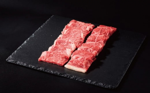 紀和牛焼肉用ロース250g 赤身250g / 牛  肉 牛肉 紀和牛 ロース  赤身 焼肉 焼き肉 500g 665453 - 和歌山県新宮市