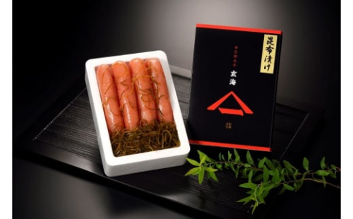 無着色辛子明太子　昆布漬け1本物250g【玄海】_HA1240