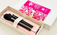 熊野化粧筆　律フルセット＆ケース　ピンク