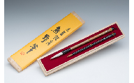 熊野筆　伝統工芸士書筆2本セット　天