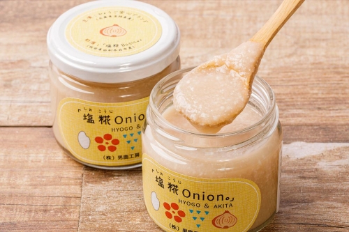 旨味たっぷりタマネギの発酵食品 「塩糀 Onion。」HYOGO & AKITA　3個セット 670653 - 秋田県男鹿市