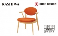 【KASHIWA】 BOSS STYLE ダイニングチェア オーク 座面：オレンジ 飛騨の家具 椅子 チェア 木製 おしゃれ 人気 おすすめ 飛騨家具 飛騨高山 柏木工 g170
