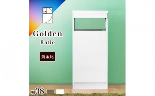 【完成品】ゴールデンFAX台 扉1枚タイプ 鏡面ホワイト AKU101747702
