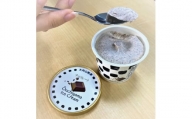 大内山アイスクリーム　チョコレート4個
