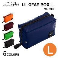 [R143] oxtos UL GEAR BOX L