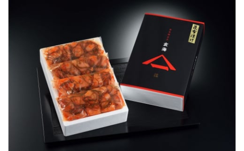 無着色辛子明太子　昆布漬け切子200g×4P【玄海】_HA1241