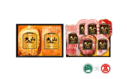 国産豚ロース肉の上品な味わいを活かし、表面を軽くローストして仕上げたカントリーロースト。国産豚肩ロース肉に黒胡椒をたっぷりまぶし、香ばしく焼き上げたペッパーシンケン。肉に直接塩等をすり込む乾塩せき法で