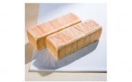 北海道産小麦の食パン 3斤×2本【1225636】