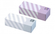 驚異の防臭袋BOS ストライプパッケージ SSサイズ 200枚入り 2個セット(白色、ラベンダー)