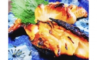 自家製 銀鱈 の西京味噌漬け 10切れ 合計約900g