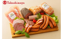 札幌バルナバハムの北海道産の豚肉を使用したハム・ソーセージのセットです。創業４０年を越え、素材にこだわり、手間を惜しまず常に美味しい商品づくりを目指し続けています。バラエティ豊かな詰め合わせをご家庭に