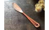 EE01　銅製　バターナイフ