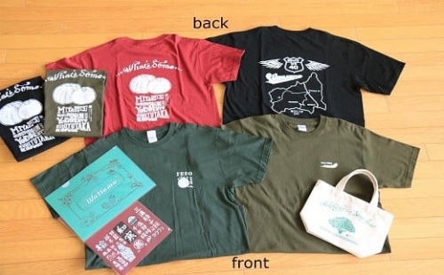 【ふるさと納税】Tシャツセット（エルム・塩狩） 683257 - 北海道和寒町