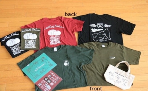 【ふるさと納税】Tシャツセット（エルム・カタクリ） 683258 - 北海道和寒町