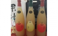 6-012-052　山口果樹園 果汁100%ジュース＆干しりんごセット