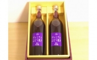 6-012-041　秋香園 ぶどうジュース 720ml ×2本セット
