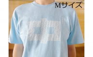 ナカガワTシャツ〈ライトブルー【Mサイズ】〉