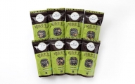 北海道おつまみセット「MameManma焙煎黒豆」100g×8袋【N002】《60日以内に出荷予定(土日祝除く)》